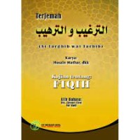 Image of Terjemah At Targhib Wat Tarhib Seri Fiqih