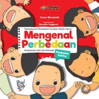 Image of Terjemah ( Tuhfatul Ahwadzi ) Seri Adzan