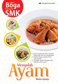 Image of Juz'amma Anak : Surat Terpilih dan Makna Ringkas