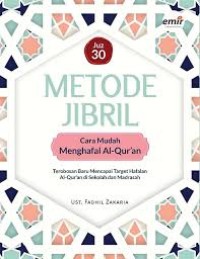 Image of Metode Jibril : Cara Mudah Menghafal Al'Quran Juz 30