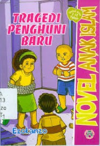 Image of Panduan Bagi Pembina Pasukan