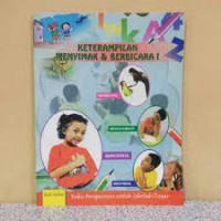 Image of Si Imut dan Si Centil