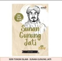 Image of Sunan Gunung Jati