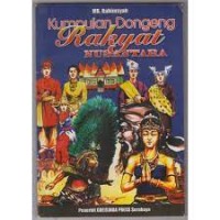 Image of Kumpulan Dongeng Rakyat Nusantara