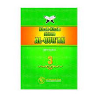 Image of Buku Pintar Mengenal Bencana Alam DI Indonesia : Gunung Merapi