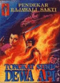 Image of Tongkat Sihir Dewa Api