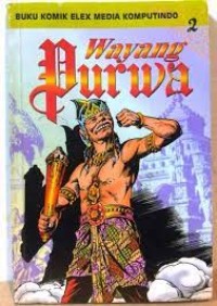 Image of Wayang Purwa 2