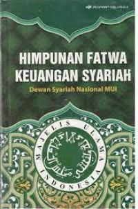 Image of Himpunan Fatwa Keuangan Syariah