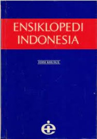 Image of Ensiklopedi Indonesia  7