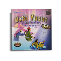 Image of Nabi Yusuf Alaihissalam